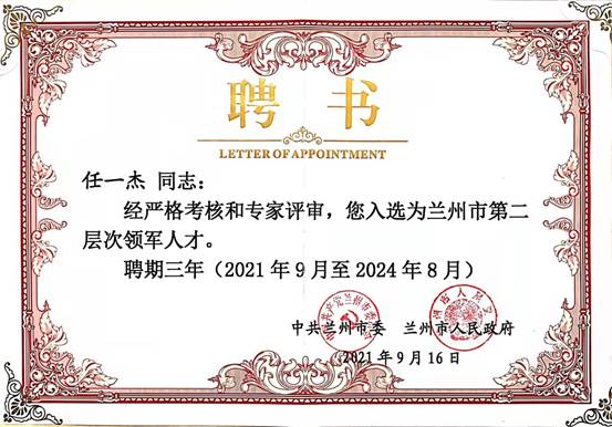 è¯´æ: è¯´æ: C:UsersAdministratorDesktopb0ba94a08bbf7b75cd84983db741c0d.jpg