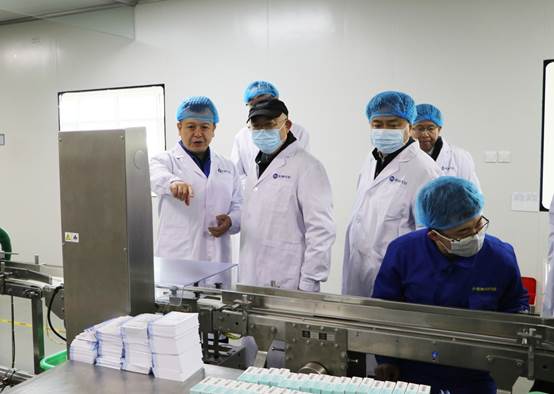 è¯´æ: è¯´æ: C:UsersAdministratorDesktopææ¯ä¸­å¿æ°é»ç¨¿çèçç§æåå¯åé¿æå´åæå´åå¯åé¿è°ç 20211215å¾®ä¿¡å¾ç_20211215132122.jpg