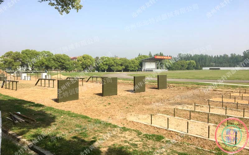 南京某部队百米障碍场